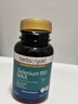 HerbsofGold硒片hpv增強(qiáng)免疫力補(bǔ)硒第一硒元素有機(jī)硒片甲狀腺和麗康非酵母 曬單實(shí)拍圖