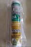 瓦克（WACKER）DA防霉玻璃膠廚衛(wèi)專用密封膠防水美容膠中性馬桶封邊硅膠白色1支  曬單實(shí)拍圖