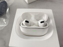 vivo TWS4  真無(wú)線(xiàn)藍牙耳機入耳式x100x90x80主動(dòng)降噪x70x60超長(cháng)續航s18s17s16 iqoo高音質(zhì)vivotws4 vivo TWS4（遠峰白） 曬單實(shí)拍圖