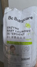 babycare嬰兒洗衣液 無(wú)酒精寶寶專(zhuān)用兒童酵素去污清潔劑（3.3L組合裝） 曬單實(shí)拍圖