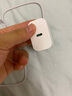 蘋(píng)果充電器頭45W適配原裝快充PD套裝手機充電頭iPhone14/13promax/12plus/11氮化鎵正品充電器線(xiàn) 原 ·裝蘋(píng)果45W快充頭+閃充線(xiàn)1米 曬單實(shí)拍圖
