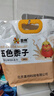 喜帥 五色黍子混色鳥糧2kg （新糧）鸚鵡糧食鳥食虎皮牡丹糧玄鳳飼料 曬單實拍圖