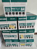 得力（deli）珊瑚海A4打印紙 70g500張*10包一箱 雙面復(fù)印紙 企業(yè)采購優(yōu)選 整箱5000張7363 曬單實(shí)拍圖