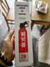 智國者車(chē)載滅火器水基小型私家庭汽轎車(chē)商專(zhuān)用便攜式國家消防3c認證器材 曬單實(shí)拍圖