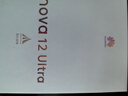 華為nova 12 Ultra 前置6000萬人像追焦雙攝 512GB 煙云灰 物理可變光圈 鴻蒙智慧通信華為智能手機(jī) 曬單實(shí)拍圖