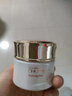 春娟黃芪保濕修復霜50g乳液面霜補水潤膚經(jīng)典國貨護膚品 曬單實(shí)拍圖