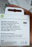 Apple/蘋(píng)果【USB-C線(xiàn)充套裝】含20W充電頭+60W 雙USB-C口1米充電線(xiàn) 曬單實(shí)拍圖