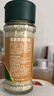 碧歐奇寶寶鹽果蔬鹽70g減鈉輔食用鹽調(diào)味料0添加送嬰兒一歲兒童食譜 曬單實(shí)拍圖