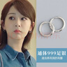 芯奢S999足銀耳環(huán)女士2025新款養(yǎng)耳洞素圈耳圈耳釘純銀設(shè)計高級感耳飾 12mm【2只裝】 曬單實拍圖