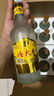 北大倉12瓶北大倉原漿白酒45度440ml濃香型磨砂瓶東北糧食白酒 曬單實(shí)拍圖