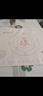 展藝 硅膠揉面墊套裝 50cm揉面墊+搟面杖+切面刀包餃子搟面皮中秋月餅 曬單實(shí)拍圖