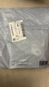 吉香居  榨菜真芯 減鹽榨菜0添加脂肪 25g*20袋 咸菜下飯菜佐餐清淡榨菜 曬單實拍圖