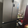 海爾（Haier）539升十字四開雙開門風冷無霜家用電冰箱一級能效500升級款家電國家補貼20%BCD-539WGHTDEDH9U1 曬單實拍圖