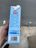 菲諾 100%果汁含量椰子水 網(wǎng)紅0脂肪0膽固醇追劇椰青飲料 1kg 自營 曬單實拍圖