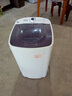 志高脫水機(jī)單甩干脫水機(jī)干桶甩干機(jī)小型迷你家用甩干桶出租房宿舍大容量單杠脫水桶烘干一體機(jī)以舊換新 12公斤【不銹鋼桶】三年免費(fèi)換新售后無(wú)憂 曬單實(shí)拍圖