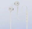 JBL TUNE 305C 有線耳機(jī) Type-C接口 半入耳式耳機(jī) 電腦耳機(jī) 適用于USB-C即插即用 雙11購物推薦 白色 曬單實(shí)拍圖