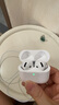 華強北新款【直營(yíng)正品丨降噪Air4代】 藍牙耳機真無(wú)線(xiàn)適用于蘋(píng)果主動(dòng)降噪半入耳式iPhone16/15Pods 【降噪全功能pods4頂配版】 【主動(dòng)降噪+空間音頻+三真電量】 曬單實(shí)拍圖