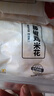 大用金甲雞柳plus1.6斤 雞胸肉串金甲芝麻三角雞柳 油炸空氣炸鍋食材 曬單實(shí)拍圖