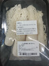 【山野尋鮮】鮮竹蓀90g 曬單實(shí)拍圖