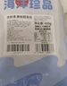 京鮮港 蒜香鱈魚排 深海冷凍鱈魚片 凈含量500g 整只去骨  空氣炸鍋食材 曬單實拍圖