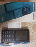 諾基亞（NOKIA）108 4G移動(dòng)聯(lián)通電信廣電全網(wǎng)通 2.4英寸雙卡雙待 直板按鍵學(xué)生老人老年人功能機備用手機 黑色 曬單實(shí)拍圖