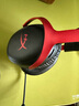 極度未知（HYPERX）Cloud Ⅲ Wireless 颶風(fēng)3無線黑紅 電競游戲耳機(jī)頭戴式 降噪麥克風(fēng)  FPS吃雞 適配三角洲行動 曬單實(shí)拍圖
