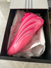 阿迪達斯 （adidas）男鞋女鞋 籃球系列 HARDEN VOLUME 9 籃球鞋 KJ6128 粉色 44 曬單實(shí)拍圖