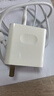 華為全能充電器(66W)超級(jí)快充含6A Type-C數(shù)據(jù)線 3C認(rèn)證 適配華為手機(jī)Mate60Pro/Pura 70 曬單實(shí)拍圖