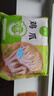 圣農(nóng)雞爪雞翅根雞胸肉雞腿燒烤火鍋食材冷凍500g/1kg包裝隨機(jī)發(fā)貨 單凍雞爪4斤 曬單實(shí)拍圖