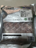 天順源【草飼散養(yǎng)】新西蘭原切羊蝎子 2斤  滿肉羔羊脖骨 生鮮羊肉 曬單實拍圖