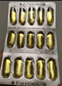 金凱撒95%+高純度進(jìn)口深海魚油軟膠囊omega-3花少同款成年人dha30粒/盒 曬單實(shí)拍圖