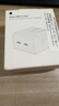 【準新品】Apple 35W 雙 USB-C 端口小型電源適配器 適用iPhone/iPad/Apple Watch/Mac MW4D3CH/A* 曬單實(shí)拍圖