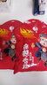 凡大爺川味五香香腸正宗四川風(fēng)味土特產(chǎn)非煙熏香腸臘腸土豬肉臘肉 五香香腸500g*1 曬單實(shí)拍圖