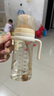 英氏（YEEHOO）嬰兒奶瓶寶寶學(xué)飲杯兒童水杯嬰兒喝水重力球PPSU奶瓶嬰兒帶手柄杯 奶白色 300ml 配三頭兩重力球 曬單實(shí)拍圖