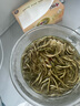 桑蕾雅內褲女士?jì)妊澬Q絲底襠三角褲4條無(wú)痕無(wú)感簡(jiǎn)約涼感薄款高彈舒適 曬單實(shí)拍圖