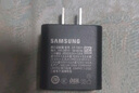 三星 Samsung 45W原裝旅行充電器套裝 適配三星S25+/S25Ultra/S24+/S24Ultra等手機(jī) 2025新版 黑色 曬單實(shí)拍圖