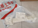 左轉(zhuǎn)角防滑褲夾家用專(zhuān)用衣架夾子掛裙子無(wú)痕褲架褲子裙夾晾曬硅膠 5支  曬單實(shí)拍圖