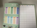 六品堂 生字預習卡語(yǔ)文自粘小學(xué)生一年級二年級三年級四五六通用便利貼上冊下冊生字表字詞組詞課前生字卡片 曬單實(shí)拍圖