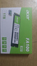 宏碁（acer）1TB SSD固態(tài)硬盤(pán) M.2接口(NVMe協(xié)議) FA100系列 曬單實(shí)拍圖