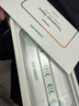 綠聯(lián)【康寧玻璃膜】適用蘋果16ProMax鋼化膜iPhone16promax手機(jī)膜全屏覆蓋防摔防指紋高清膜無塵倉貼膜 曬單實(shí)拍圖