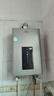 海爾（Haier）燃氣熱水器【國補立減15%】天然氣家用16升一級節(jié)能水伺服恒溫四段微火控溫夏天不燙整機保8年JM6C 13L 【JM6C新升級整機質(zhì)保8年】爆款新升級 曬單實拍圖