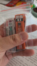 派通（Pentel）0.5mm自動(dòng)鉛筆芯 不易折斷活動(dòng)鉛芯替芯學(xué)生考試用 C275 2B/2管（共80根） 曬單實(shí)拍圖
