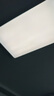 京東京造【國家補(bǔ)貼】U1 Pro 臥室吸頂燈D450全光譜智能護(hù)眼吸頂燈三防燈 曬單實(shí)拍圖