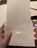 離草信封信紙套裝 精美信封賀卡手寫(xiě)表白情書(shū)生日新年禮物浪漫高級感 20信封40信紙20封口貼 曬單實(shí)拍圖