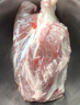 5斤裝新鮮現(xiàn)殺牛腱子肉農(nóng)家散養(yǎng)黃牛肉牛腿腱子肉 腱子肉5斤 曬單實(shí)拍圖