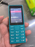 諾基亞（NOKIA）108 4G 移動(dòng)聯(lián)通電信廣電全網(wǎng)通 2.4英寸雙卡雙待 直板按鍵學(xué)生老人老年人功能機備用手機 藍色 曬單實(shí)拍圖