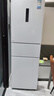 美的（Midea）283白色三門三開門大容量家用小型電冰箱一級能效風(fēng)冷無霜租房小冰箱多門以舊換新【國家補(bǔ)貼】 曬單實(shí)拍圖