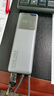 小米（MI）【3C認(rèn)證】自帶線充電寶10000 165W大功率雙口超快充適用于小米/紅米/蘋果/華為可上飛機(jī)/火車 曬單實(shí)拍圖