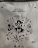傾城鳥(niǎo) 性感睡衣情趣內衣女極污度誘惑開(kāi)襠洞房蕾絲大碼睡裙夫妻刺激sm角色扮演制服誘惑丁字褲套裝情趣用品 曬單實(shí)拍圖