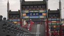 FOTORGEAR手機演唱會2x長焦微距鏡頭適用蘋果1516promax小米15u/vivox200ultra拍攝神器三星S25u攝影增倍鏡 【17MM螺口】2x長焦增倍鏡（裝手機長焦鏡頭上） 曬單實拍圖